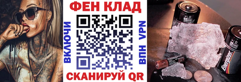 Амфетамин 98%  kraken ТОР  Далматово 