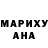 ЭКСТАЗИ Дубай Kateryna Cherednichenko