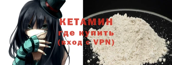 каннабис Гусев