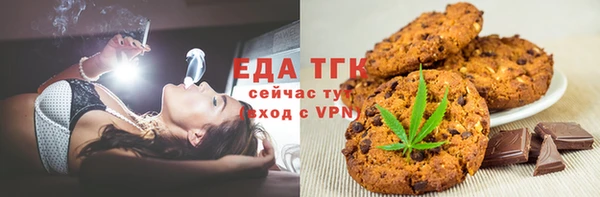 PSILOCYBIN Гусиноозёрск