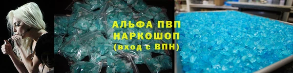 каннабис Гусев