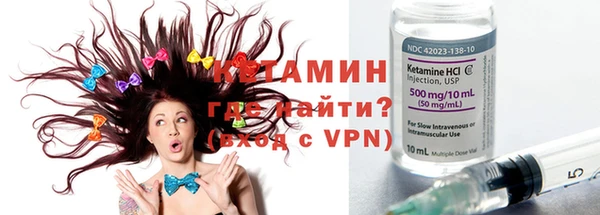 стаф Михайлов