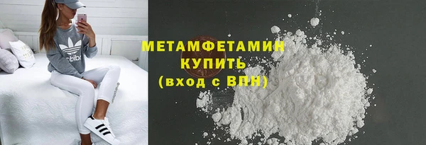 mix Верхний Тагил