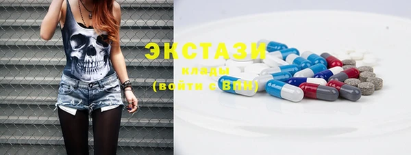 стаф Михайлов