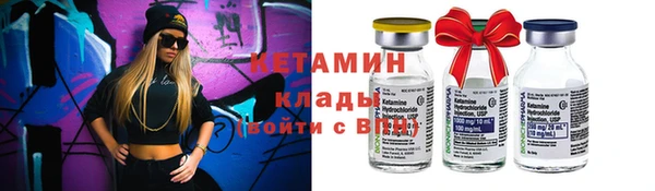 каннабис Гусев