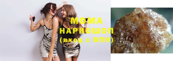 PSILOCYBIN Гусиноозёрск