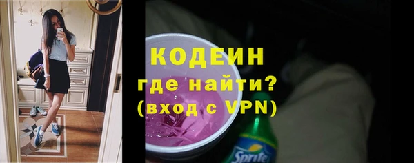 каннабис Гусев