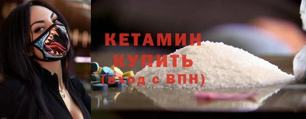 PSILOCYBIN Гусиноозёрск