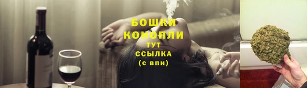прущая мука Гусь-Хрустальный