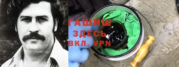 каннабис Гусев