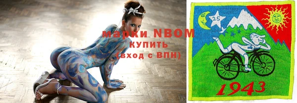 стаф Михайлов