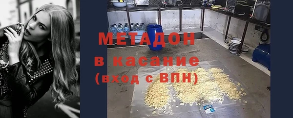прущая мука Гусь-Хрустальный
