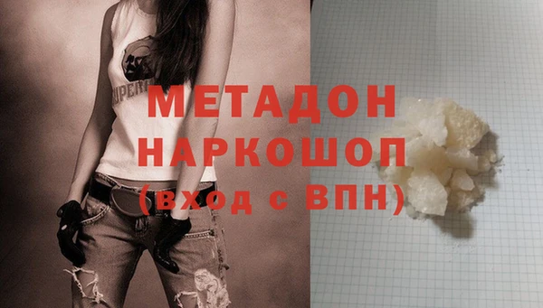 прущая мука Гусь-Хрустальный